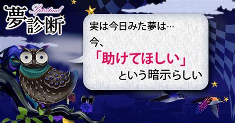 夢 性器|【夢占い】性器の夢が表す意味とメンタル傾向とは？